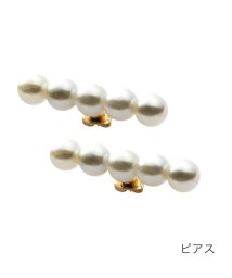 cream dot(クリームドット)/シンプルなパールラインが大人顔のピアス/イヤリング/ゴールド系7