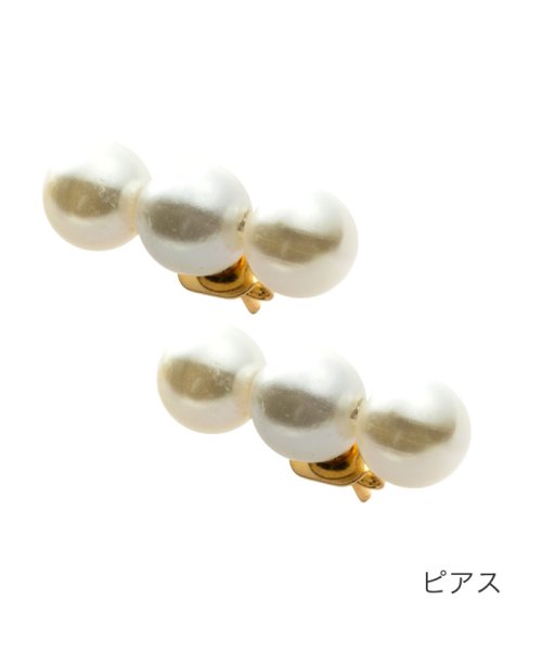 cream dot(クリームドット)/シンプルなパールラインが大人顔のピアス/イヤリング/ゴールド系8