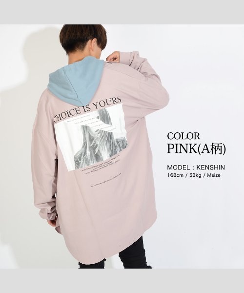 セール ビッグシルエット シャツ メンズ オーバーサイズ シャツ レディース ロングシャツ 薔薇 バラ 柄 長袖 丈長 ロング 長袖シャツ ビッグシャツ ロング丈 韓国 ワンフォークロージング 1111clothing Magaseek