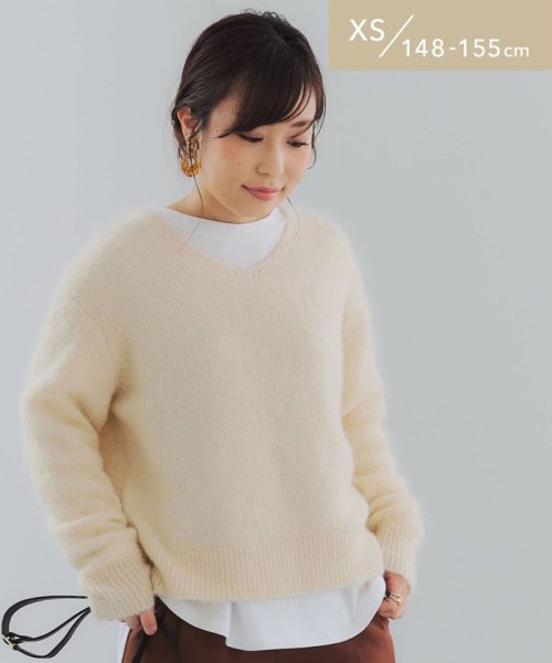 セール Xs H148 155cm Ffc へアリー Vネック プルオーバー ニット グリーンレーベルリラクシング Green Label Relaxing Magaseek