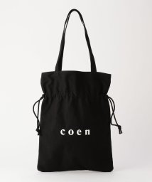 coen(coen)/【WEB限定】coenロゴトート巾着バッグ/BLACK