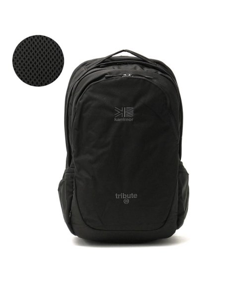 カリマー リュック Karrimor Tribute 25 バックパック トリビュート リュックサック デイパック B4 25l 2層 通学 通勤 カリマー Karrimor Magaseek