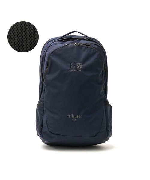 カリマー リュック Karrimor Tribute 25 バックパック トリビュート リュックサック デイパック B4 25l 2層 通学 通勤 カリマー Karrimor Magaseek カリマー リュック Karrimor Tribute 25 バックパック トリビュート リュックサック デイパック B4 25l 2層 通学 通勤 カリマー Karrimor Magaseek