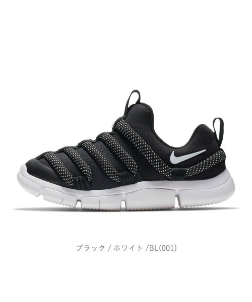 ナイキ Nike ナイキ Nike ノーヴィス Ps キッズ ジュニア スニーカー シューズ スリッポン Ni Aq9661 Magaseek