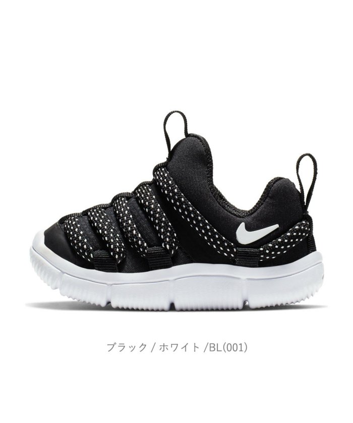 ナイキ キッズスニーカー ノービスの人気商品 通販 価格比較 価格 Com ナイキ キッズスニーカー ノービスの人気商品 通販 価格比較 価格 Com