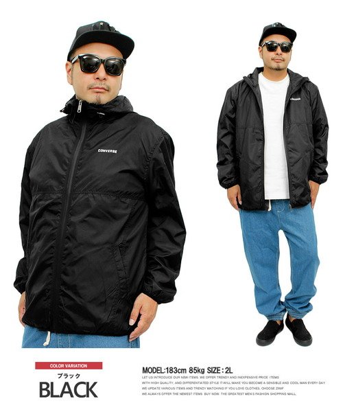 コンバース Converse マウンテンパーカー メンズ 大きいサイズ 裏メッシュ 撥水加工 ロゴ プリント ブルゾン スポーツ 防水 アウター ジャケット ワンカラーズ One Colors Magaseek