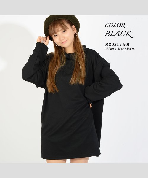 セール ビッグシルエット ロンt メンズ オーバーサイズ ロンt レディース ハイネック 長袖 モックネック カットソー ゆったり プルオーバー 大きめ ロング 韓国 ワンフォークロージング 1111clothing Magaseek