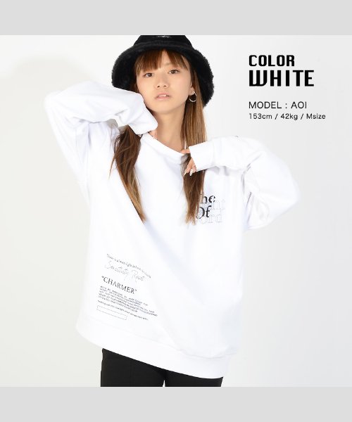 セール 30 Off ビッグシルエット トレーナー メンズ オーバーサイズ トレーナー レディース ゆったり スウェット 大きめ スエット ブルーグレー グレージュ 黒 白 韓国 フ ワンフォークロージング 1111clothing Magaseek