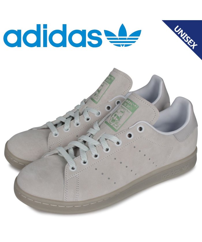 アディダス オリジナルス Adidas Originals スタンスミス スニーカー メンズ レディース Stan Smith ホワイト 白 Fw2639 アディダス Adidas Magaseek アディダス オリジナルス Adidas Originals スタンスミス スニーカー メンズ レディース Stan Smith ホワイト 白 Fw2639 アディダス Adidas Magaseek