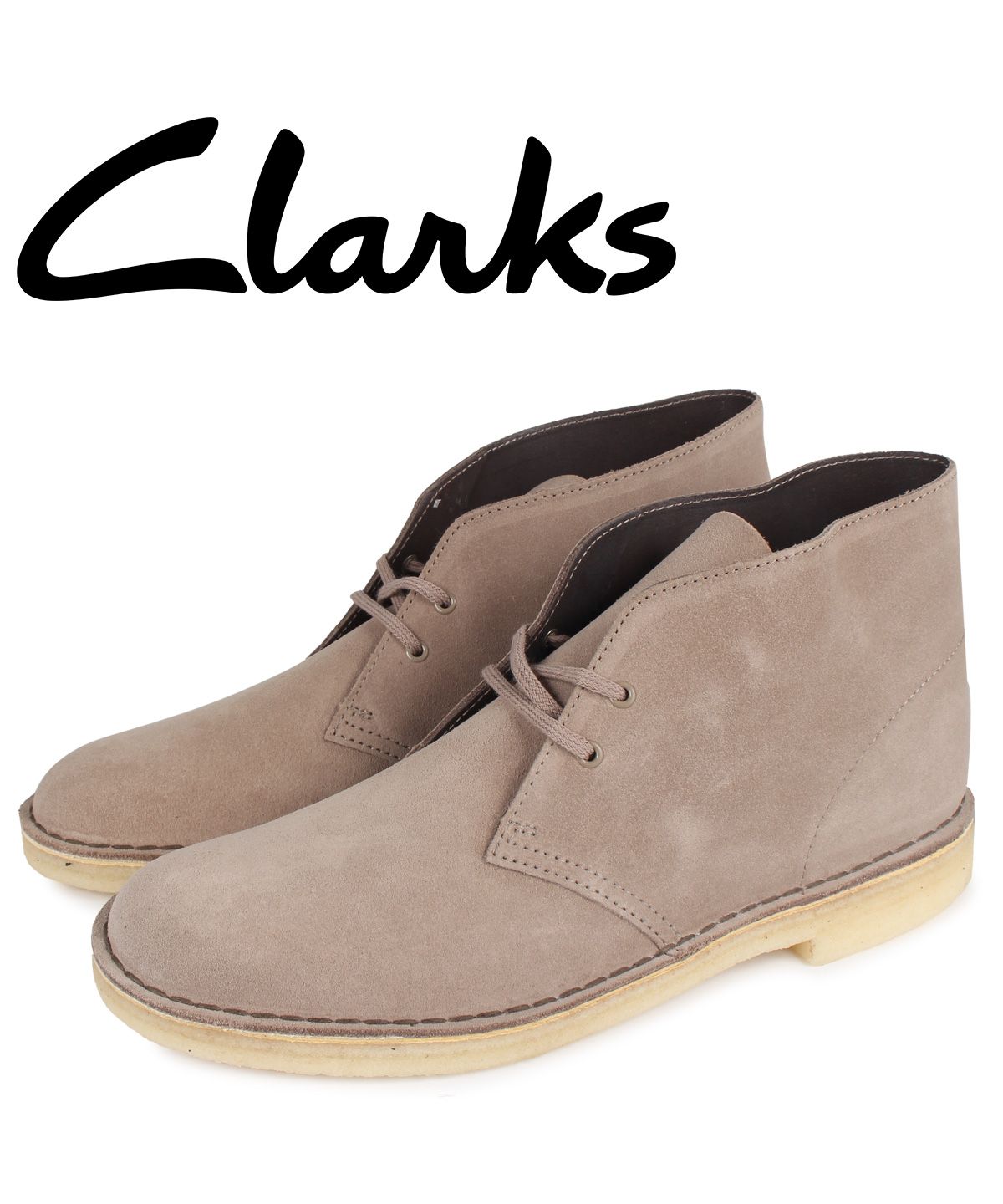 Clarks クラークス デザートブーツ ベージュスエード 26.0cm正規NW