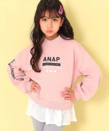 ANAP KIDS(アナップキッズ)/裾フリルプチハイネックトレーナー/ピンク