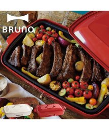 BRUNO(ブルーノ)/BRUNO ブルーノ ホットプレート たこ焼き器 焼肉 グランデサイズ 大きめ 平面 電気式 ヒーター式 1200W 大型 大きい パーティ キッチン ホワイト/レッド