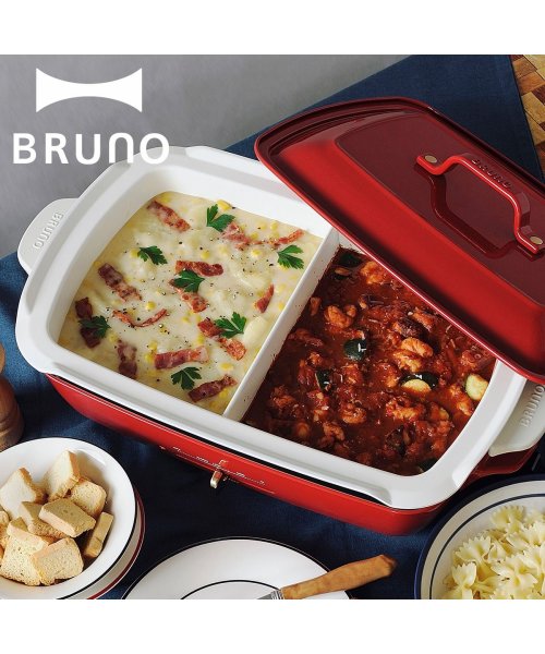 BRUNO(ブルーノ)/BRUNO ブルーノ ホットプレート グランデサイズ用 仕切り鍋 セラミックコート鍋 大きめ 大型 大きい パーティ キッチン ホワイト 白 BOE026－NA/ホワイト