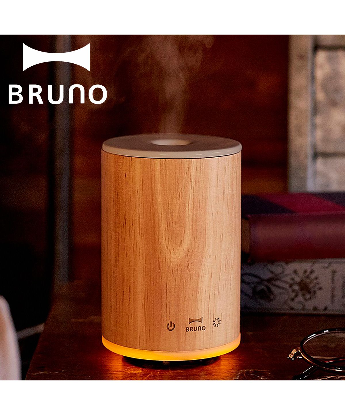 BRUNO ブルーノ 加湿器 超音波式 アロマオイル ディフューザー ウッドアロマミスト 一人暮らし リビング 寝室 小型 コンパクト 家電  ナチュラルウッド