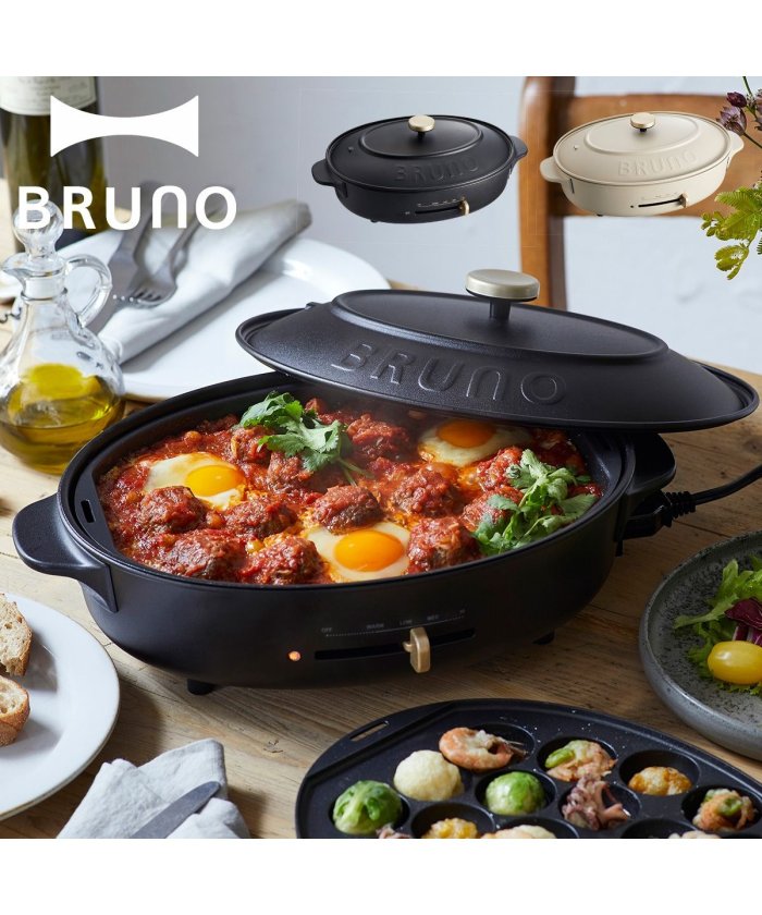 Bruno セラミックコート鍋の人気商品 通販 価格比較 価格 Com Bruno セラミックコート鍋の人気商品 通販 価格比較 価格 Com