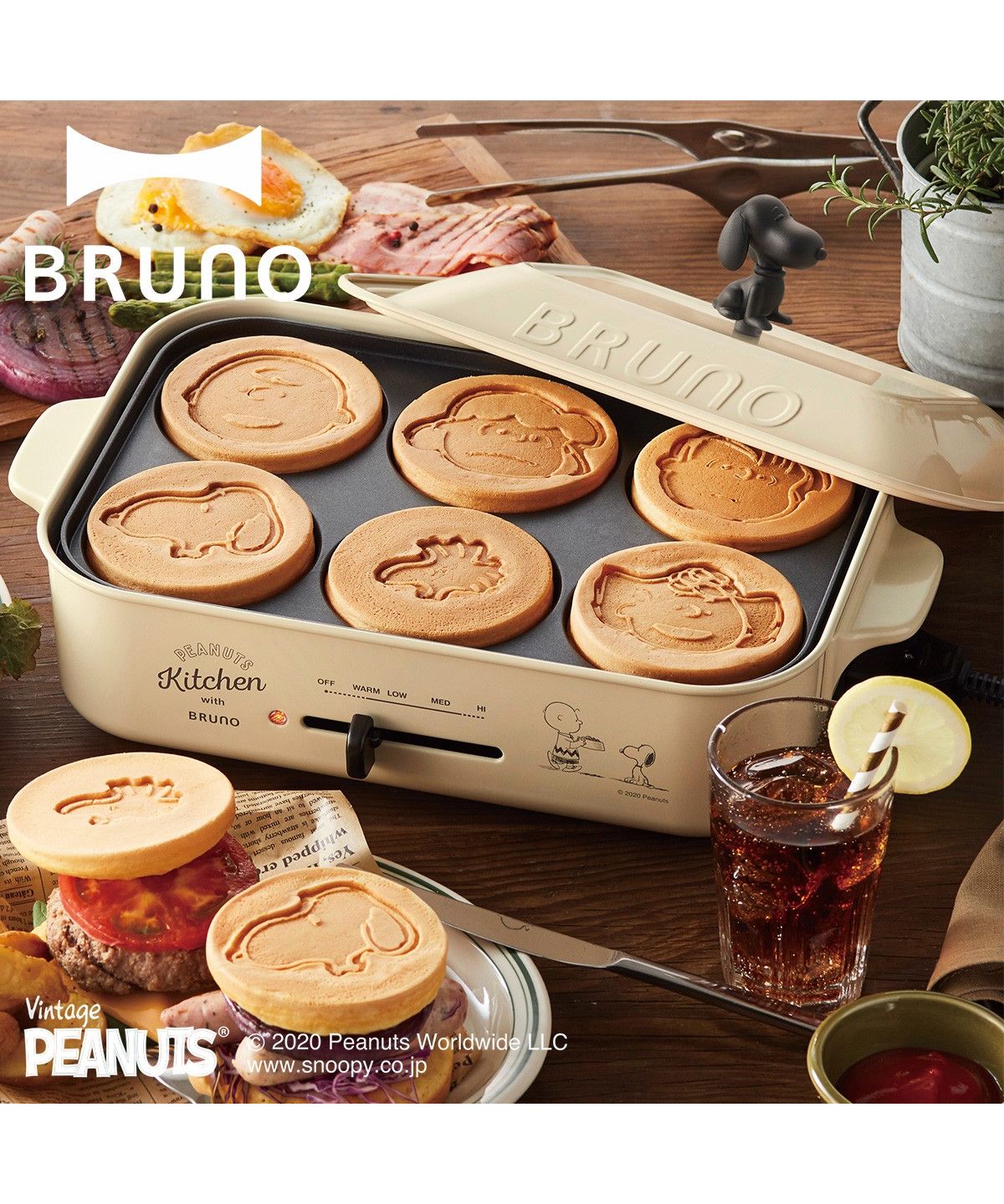 BRUNO ブルーノ ホットプレート スヌーピー たこ焼き器 焼肉 パンケーキ コンパクト グッズ 平面 電気式 ヒーター式 1200W 小型 小さい  ホワイト