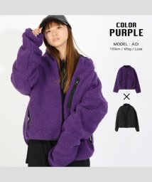 ブルゾン パープル 紫色 の通販 Magaseek