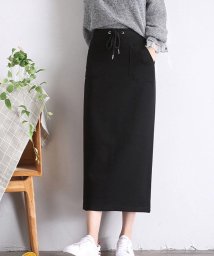 miniministore/スリット入り ロングスカート/503639689