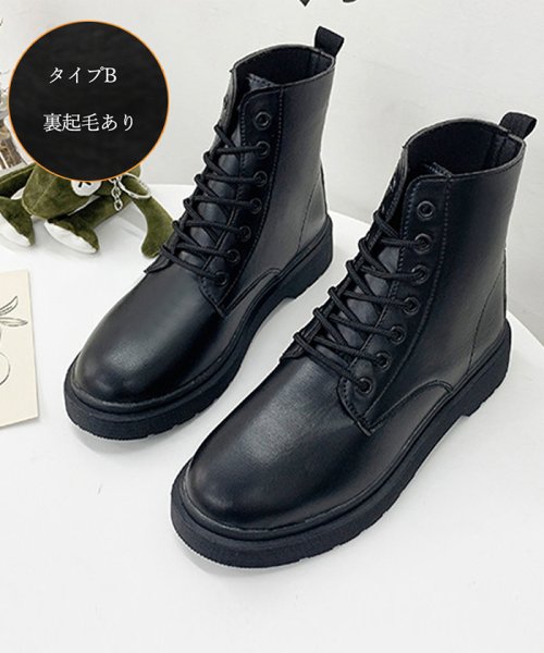 セール ショートブーツ レディース ローヒール 編み上げブーツ 疲れない レースアップ ワークブーツ 歩きやすい 秋冬 ミニミニストア Miniministore Magaseek