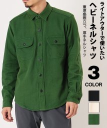 シャツ ブラウス グリーン カーキ 緑色 のメンズファッション通販 Magaseek シャツ ブラウス グリーン カーキ 緑色 のメンズファッション通販 Magaseek