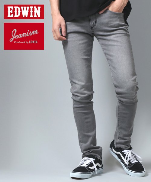 セール 至極の逸品 別注 Jeanism Edwin ジーニズム エドウィン スリムテーパードデニムパンツ 26 34インチ マルカワ Marukawa Magaseek