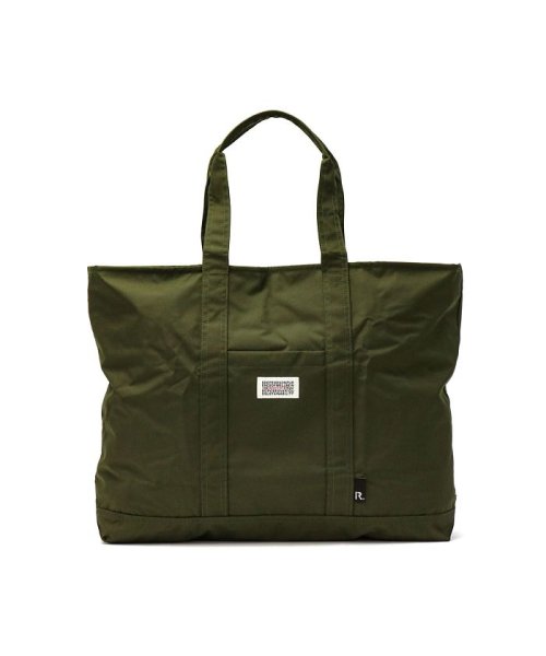 ルートート トートバッグ Rootote バッグ サブバッグ エコバッグ トート ファスナー付き 撥水 大容量 B4 A3 旅行 Sn グランデ パッカブル A ルートート Rootote Magaseek ルートート トートバッグ Rootote バッグ サブバッグ エコバッグ トート ファスナー付き 撥水 大容量 B4 A3 旅行 Sn グランデ パッカブル A ルートート Rootote Magaseek