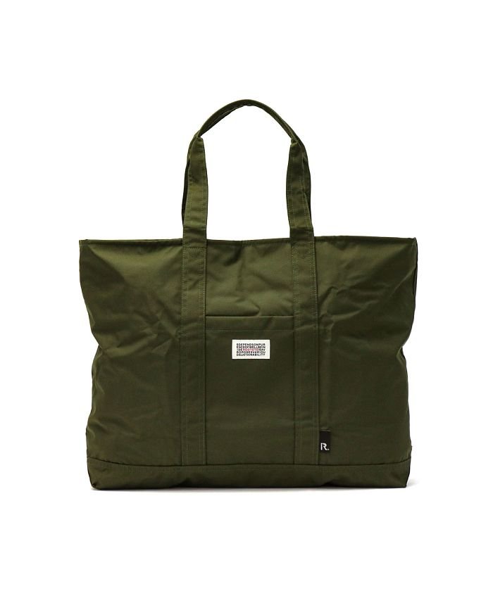 ルートート トートバッグ Rootote バッグ サブバッグ エコバッグ トート ファスナー付き 撥水 大容量 B4 A3 旅行 Sn グランデ パッカブル A ルートート Rootote Magaseek