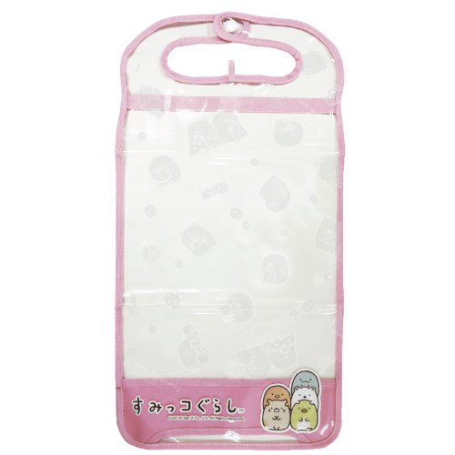 セール ランドセルカバー キャラクター バックヤード Backyard Magaseek