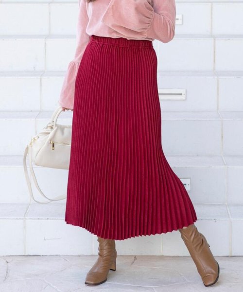 セール 73 Off 手洗い可能 ジョーゼットプリーツスカート ビッキー Vicky Magaseek