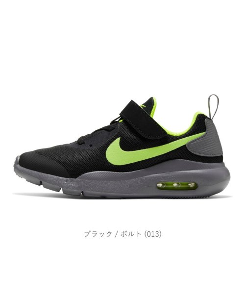 セール ナイキ Nike エアマックス オケト Airmax Oketo Psv キッズ ジュニア スニーカー シューズ 靴 Ni Ar74 ナイキ Nike Magaseek