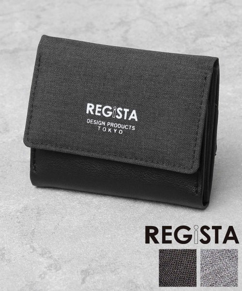 REGiSTA(レジスタ)/【REGiSTA/レジスタ】ヘザーカラーPVC三つ折り財布/コンパクトウォレット/ブラック