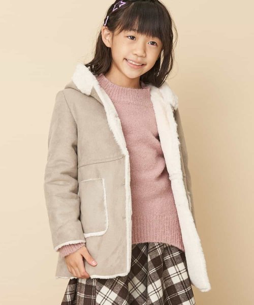 a.v.v(KID'S)(アー・ヴェ・ヴェキッズ)/[100－130]【洗濯機で洗える】フェイクムートンコート[WEB限定サイズ]/ライトグレー