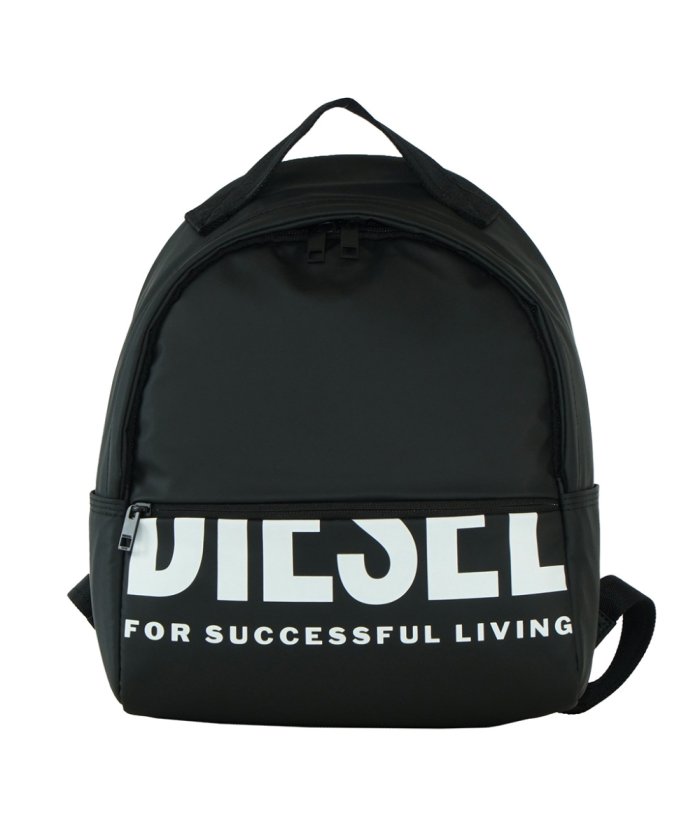 クーポン開催中 セール 31 Off メンズ Diesel X P31 バックパック ディーゼル Diesel Magaseek クーポン開催中 セール 31 Off メンズ Diesel X P31 バックパック ディーゼル Diesel Magaseek