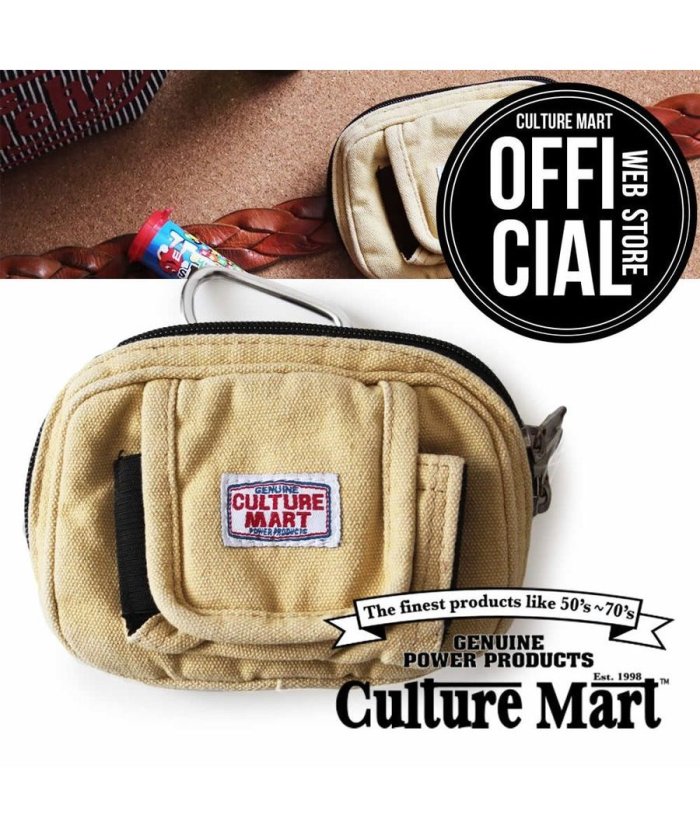 アウトレット セール Culture Mart カルチャーマート カラビナポーチ Pouch ベージュ ポーチ 小物入れ Iqos アイコス カラビナ Culture Mart Culture Mart Magaseek