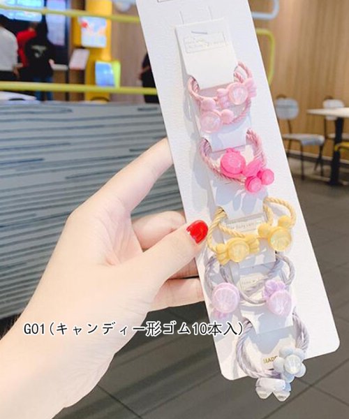 セール キッズファッション ヘアアクセサリー かわいい おしゃれ 髪留め ベビー 女の子 ピン パッチンヘアピン ヘアクリップ ミニミニストア Miniministore Magaseek