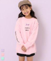 アナップキッズ Anap Kids の通販 Magaseek