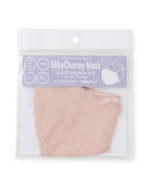ROPE PICNIC PASSAGE(ロペピクニック パサージュ)/Silky Charmy Mask/ピンク系（65）