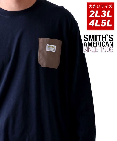 MARUKAWA(大きいサイズのマルカワ)/【SMITH'S AMERICAN】スミスアメリカン 大きいサイズ ミニロゴ/胸ポケットロンT 長袖Tシャツ/2L～5L/ネイビー