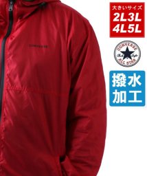 アウター レッド 赤色 のメンズファッション通販 Magaseek アウター レッド 赤色 のメンズファッション通販 Magaseek
