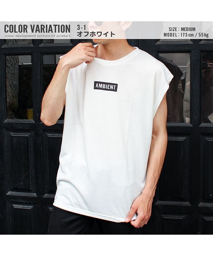 セール 0 04 メンズ Bigtシャツ ノースリーブ ティーシャツ プリント バックプリント ビックtシャツ ビッグt ネクストウォール Next Wall Magaseek セール 0 04 メンズ Bigtシャツ ノースリーブ ティーシャツ プリント バックプリント ビックtシャツ ビッグt ネクストウォール Next Wall Magaseek