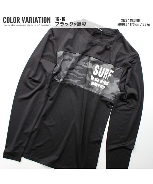 セール 0 13 14 メンズ ラッシュガード 長袖 プリント ロゴ 迷彩 ビーチ 水着 日焼け対策 Uvカット ネクストウォール Next Wall Magaseek セール 0 13 14 メンズ ラッシュガード 長袖 プリント ロゴ 迷彩 ビーチ 水着 日焼け対策 Uvカット ネクストウォール Next Wall Magaseek