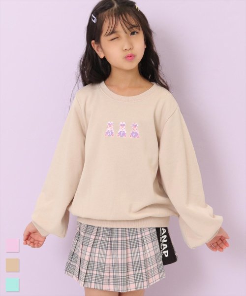 ANAP KIDS(アナップキッズ)/ポンポン刺繍裏毛トレーナー/ベージュ