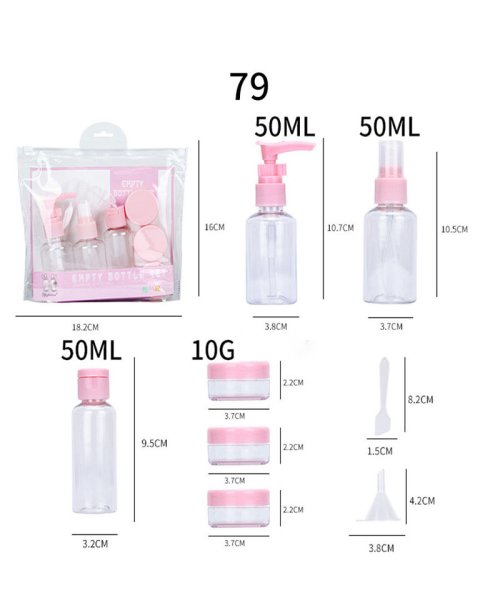 セール トラベルボトル7点セット 小分けボトル 詰め替え シャンプー リンス 持ち運び 化粧品洗顔 旅行便利 旅行ボトル 漏れ防止 ショッピングゴー Shoppinggo Magaseek