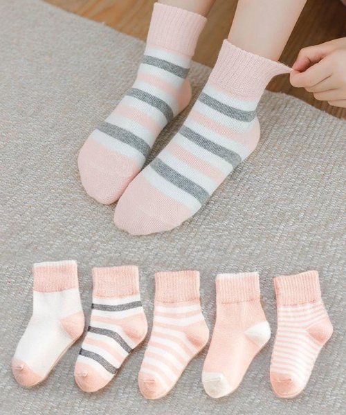 セール ソックス 子供 靴下 5足セット ソックス くつした キッズ 男の子 女の子 ベビー 保育園 幼稚園 小学生12 22cm おしゃれ かわいい ギフト プレゼン ショッピングゴー Shoppinggo Magaseek