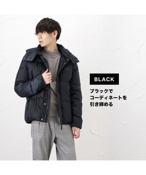 MAC HOUSE(men)(マックハウス（メンズ）)/MOSSIMO モッシモ メタリックダウンジャケット 0540－1612/ブラック