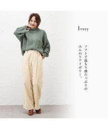 MAC HOUSE(women)(マックハウス（レディース）)/NAVY ネイビー オーガニックコットン コーデュロイワイドパンツ OG－W001/アイボリー