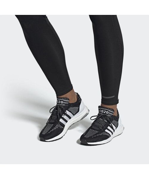 セール ウルトラブースト Dna プライム Ultraboost Dna Prime アディダス Adidas Magaseek