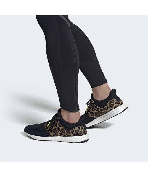 セール ウルトラブースト Dna レオパード Ultraboost Dna Leopard アディダス Adidas Magaseek