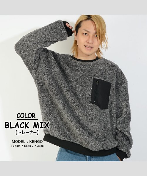 1111clothing(ワンフォークロージング)/ボア トレーナー メンズ ボア パーカー レディース ビッグシルエット ビッグパーカー あったかい 部屋着 ビッグトレーナー 暖かい ルームウェア ファー 無地/ブラック