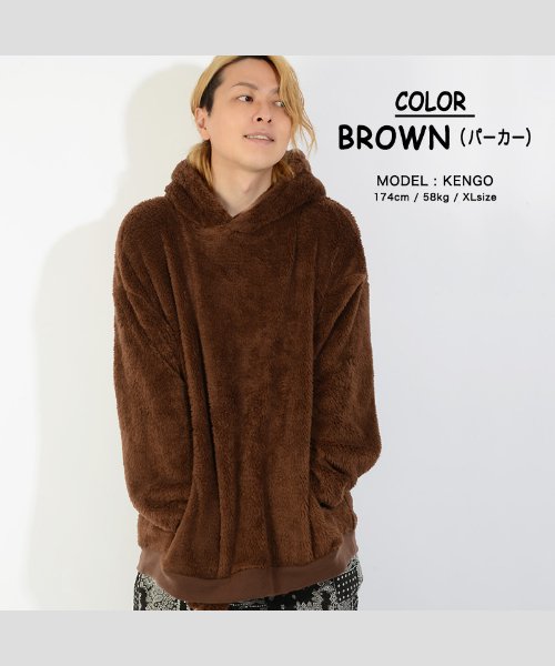 セール ボア トレーナー メンズ ボア パーカー レディース ビッグシルエット ビッグパーカー あったかい 部屋着 ビッグトレーナー 暖かい ルームウェア ファー 無地 ワンフォークロージング 1111clothing Magaseek セール ボア トレーナー メンズ ボア パーカー レディース ビッグシルエット ビッグパーカー あったかい 部屋着 ビッグトレーナー 暖かい ルームウェア ファー 無地 ワンフォークロージング 1111clothing Magaseek